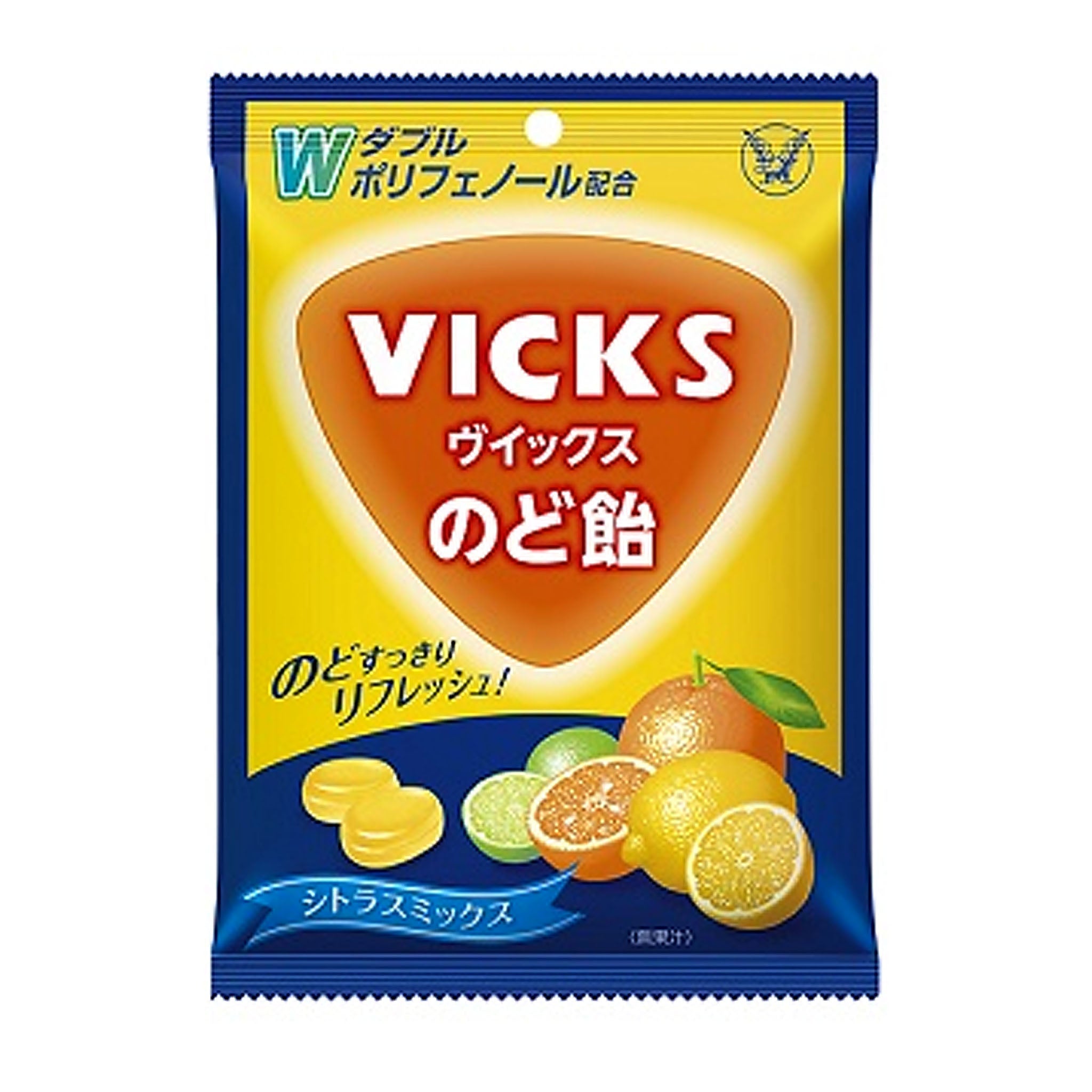 Taisho Vicks Herbal Candy Citrus Mix